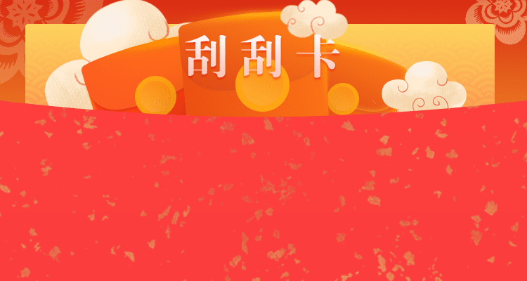 加拿大28,加拿大pc28,加拿大,预测,加拿大28预测,实时,查询,pc28,历史,走势图,分析