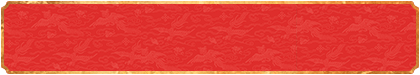 加拿大28,加拿大pc28,加拿大,预测,加拿大28预测,实时,查询,pc28,历史,走势图,分析